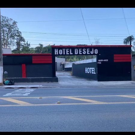 Hotel Desejo 圣保罗 外观 照片