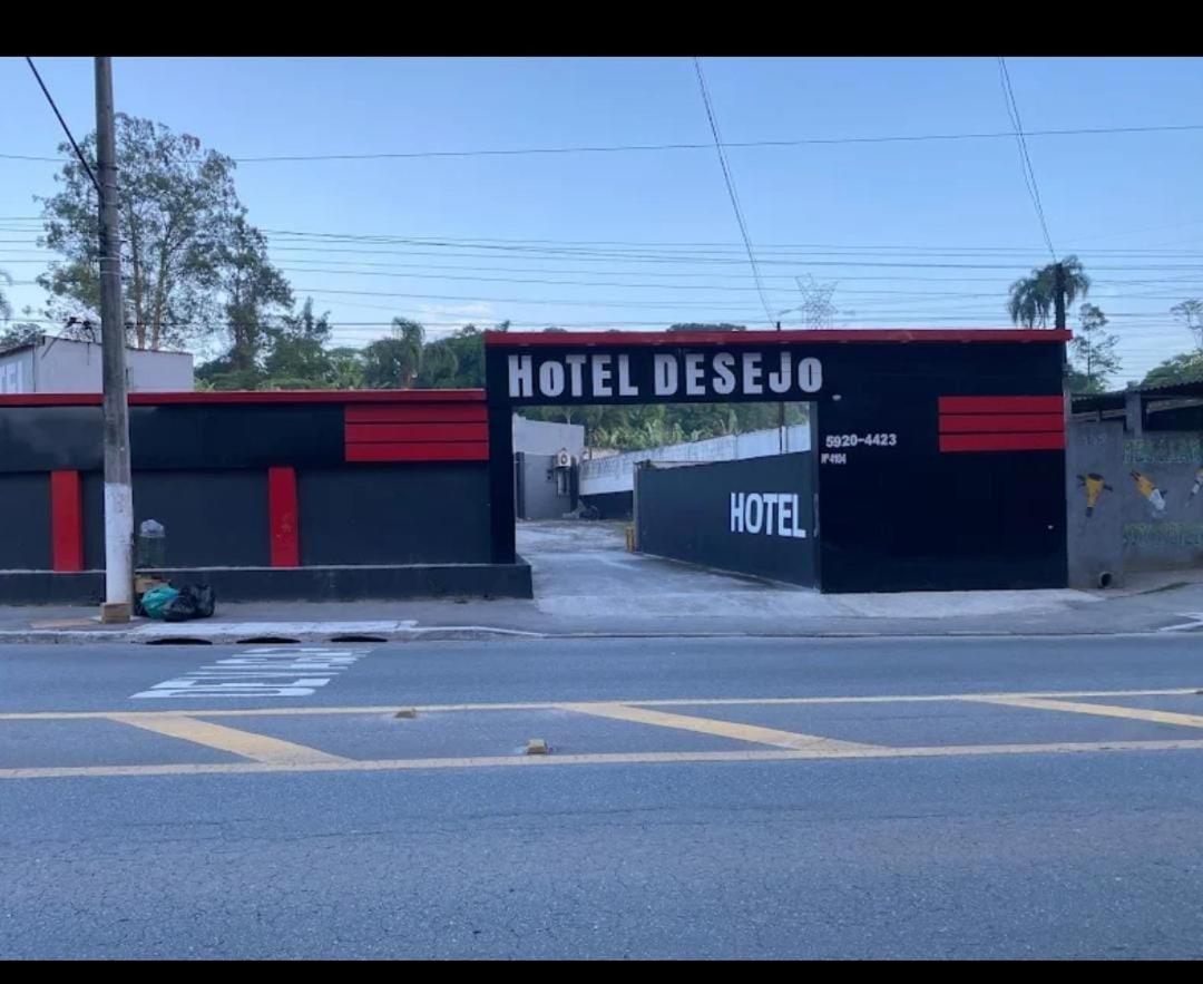 Hotel Desejo 圣保罗 外观 照片